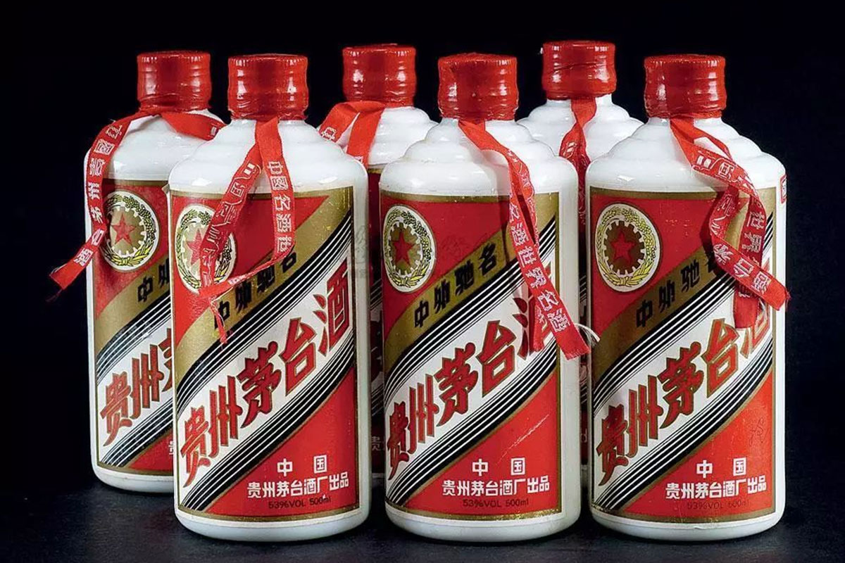 抖音通知酒商：卖茅台低于市场行情价将被处